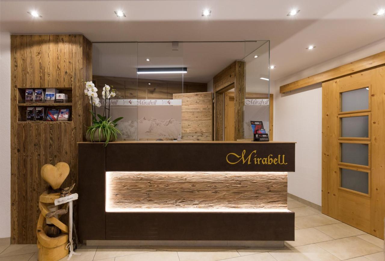 Hotel Garni Mirabell อิสชเกิล ภายนอก รูปภาพ